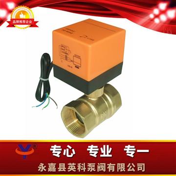 電動二通球閥